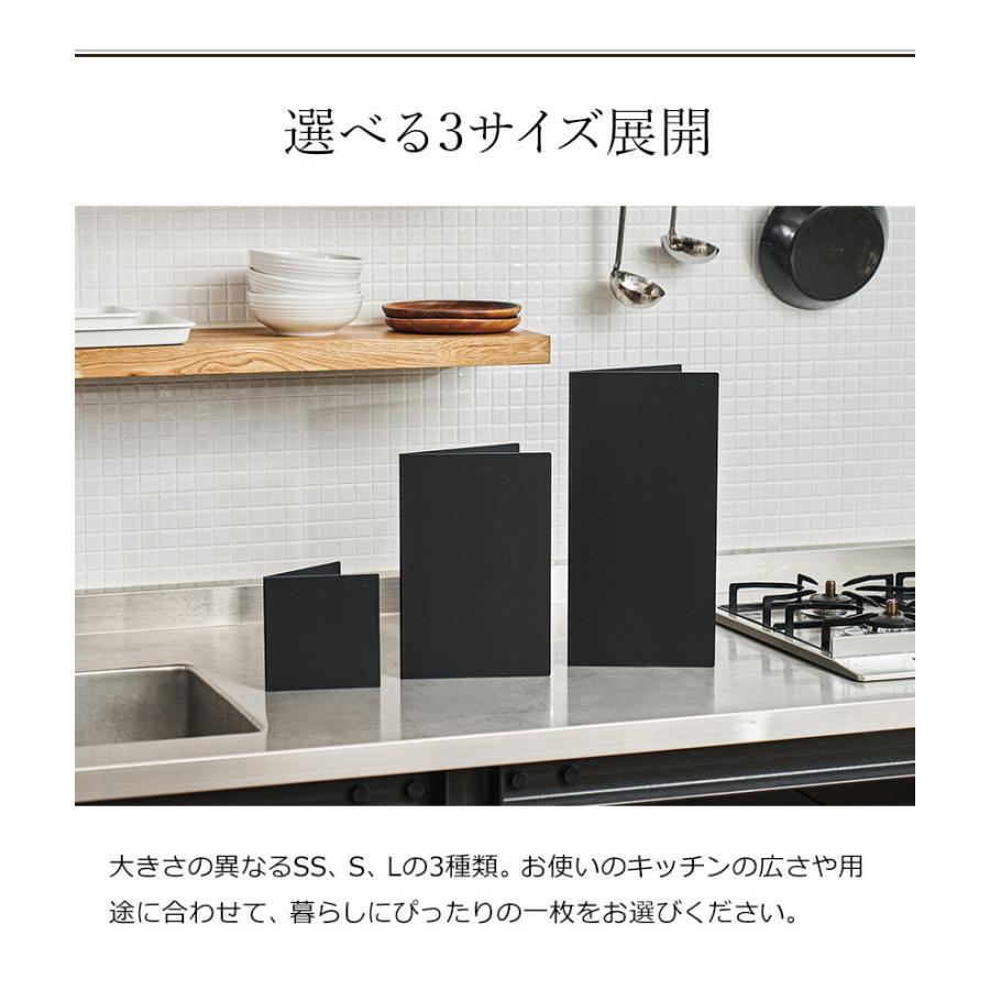 特典付き h tag カッティングマット L まな板 折りたたみ アッシュタグ