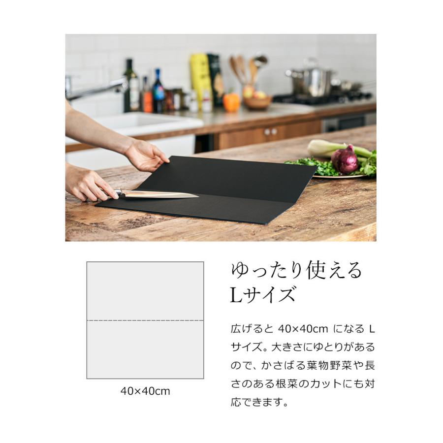 特典付き h tag カッティングマット L まな板 折りたたみ アッシュタグ