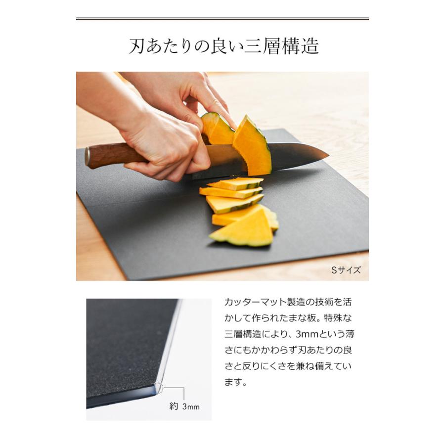 特典付き h tag カッティングマット S まな板 折りたたみ アッシュタグ