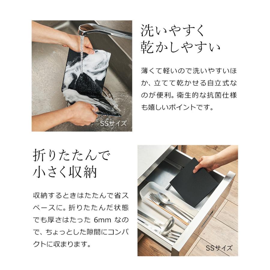 特典付き h tag カッティングマット S まな板 折りたたみ アッシュタグ