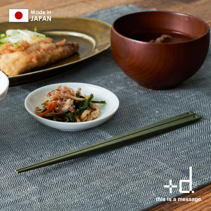 DISH// だし！　4巻セット DISH// だし！ 4巻セット DISH//だし！1～4巻セット 初回限定盤