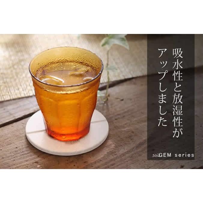 h-concept（アッシュコンセプト） ソイル コースター 珪藻土 日本製