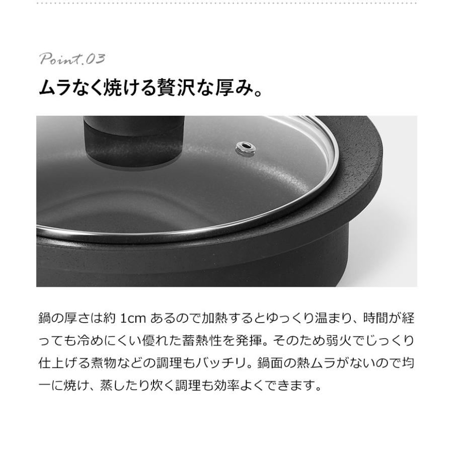 h-concept（アッシュコンセプト） 両手鍋 炭鍋 カーボン 鍋 日本製 ih