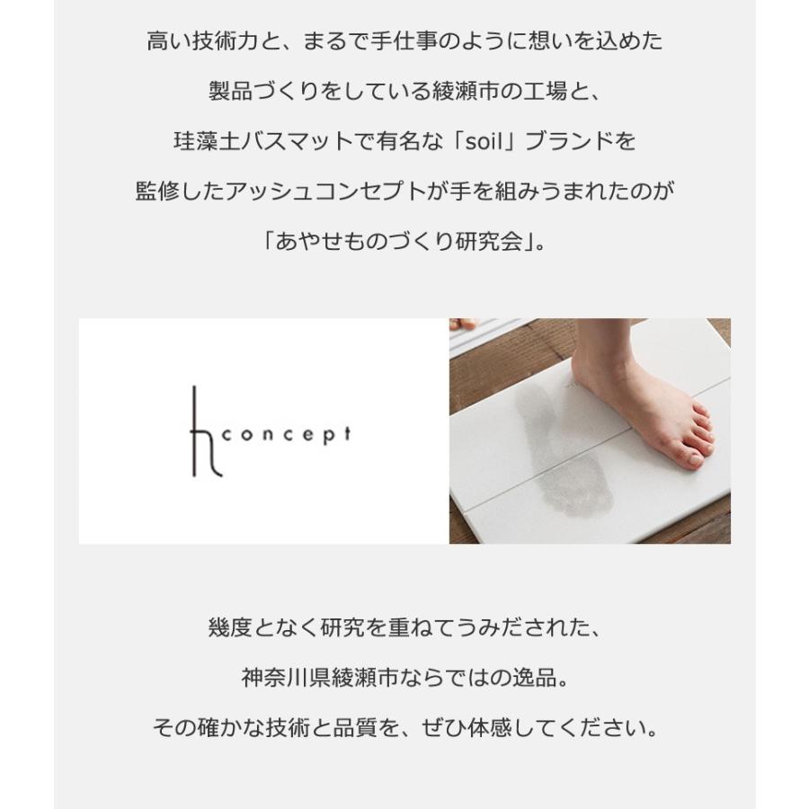 h-concept 両手鍋 炭鍋 カーボン 鍋 日本製 ih ih対応 22cm 蓋 h-concept 両手鍋 炭鍋 カーボン 鍋 日本製 ih ih対応 22cm 蓋