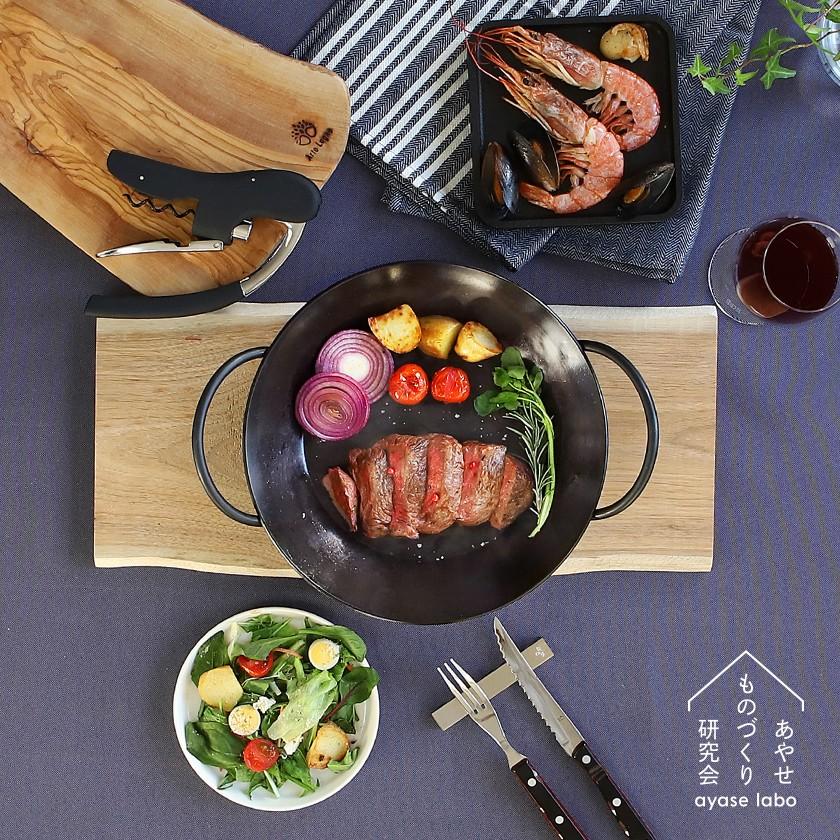 h-concept 両手鍋 鉄鍋 ih 錆びにくい お手入れ楽 日本製 鍋 一人用