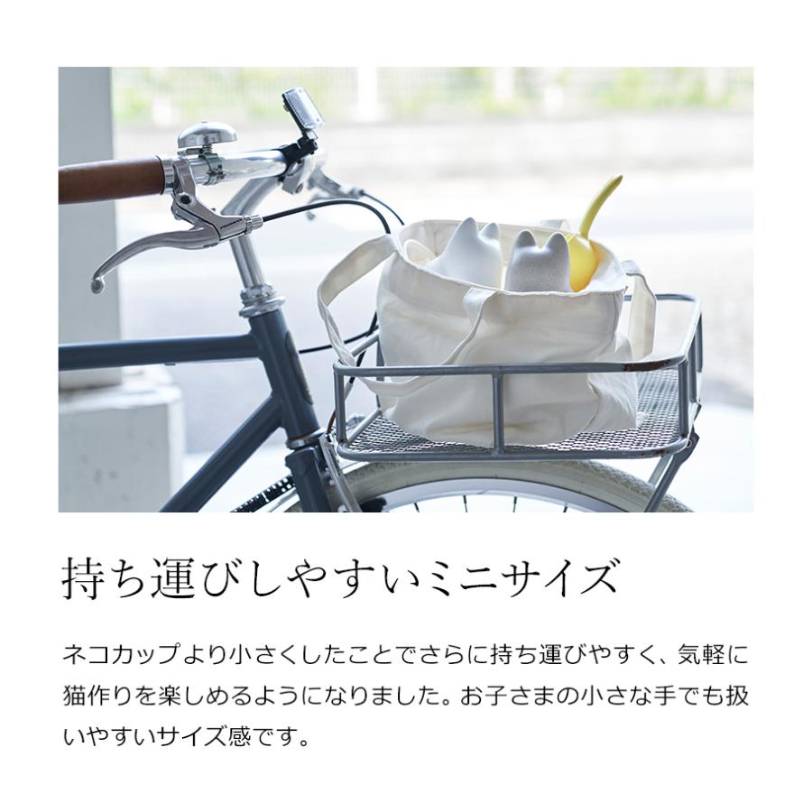 d 特典付 ご飯 型抜き 砂遊び おもちゃ 日本製 北欧 デザート 押し型