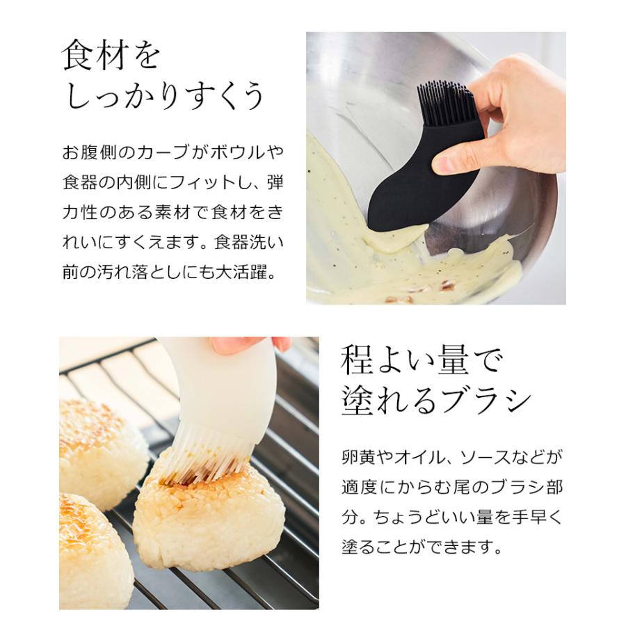 d ［ アッシュコンセプト ハッピーバード ］スクレーパー ブラシ はけ