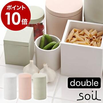soil 特典付 キャニスター フードコンテナ food container フード