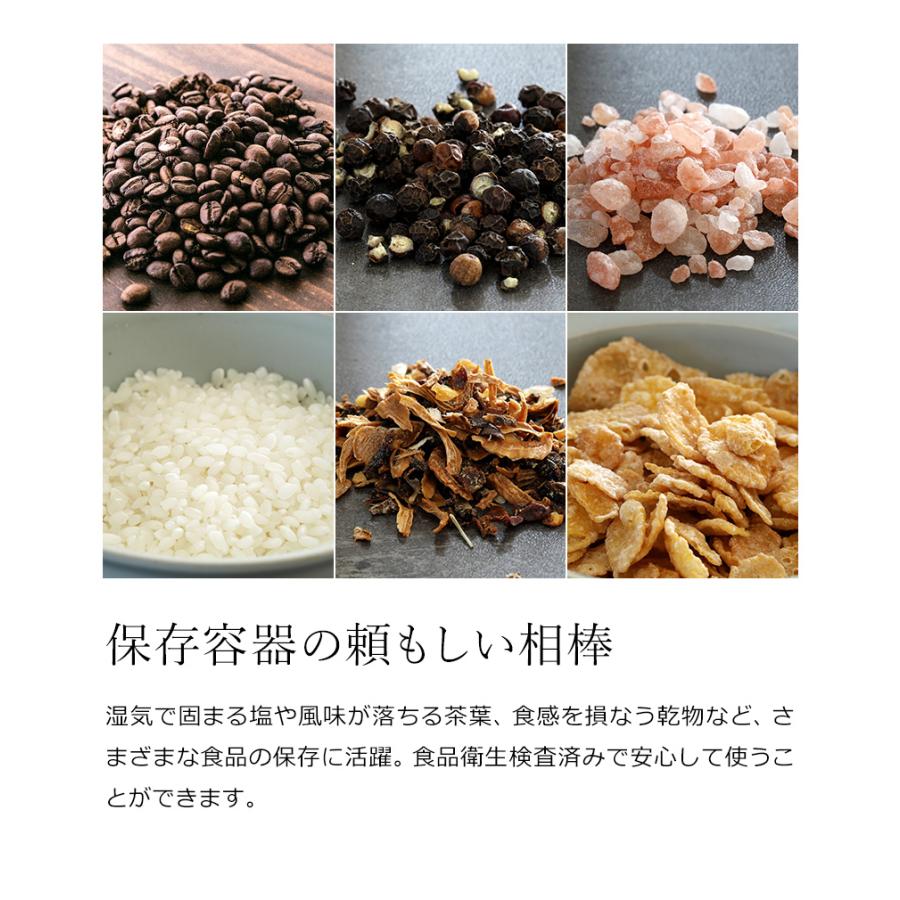 soil ソイル ドライングブロック ミニ ソイル 乾燥剤 乾燥 珪藻土 食品用 お菓子 ドライブロック 調味料入れ おしゃれ ［ soil ドライングブロック ミニ ］｜roomy｜10