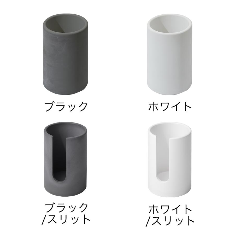 soil(珪藻土) 特典付 ボトルクーラー ソイル ワインクーラー soil(珪藻土) 特典付 ボトルクーラー ソイル ワインクーラー