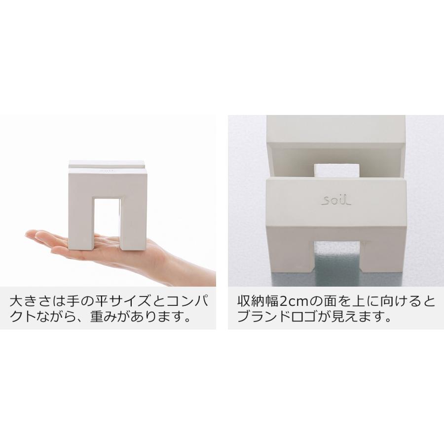 SOIL（ソイル） 特典付［ カッティングボードスタンド まな板スタンド