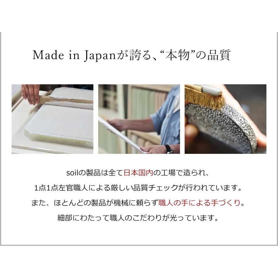 特典付［ ソイル ドライングボードライト L ］soil 珪藻土マット ドライングマット 水切りマット 珪藻土 キッチン 日本製 おしゃれ 水切りトレーの画像