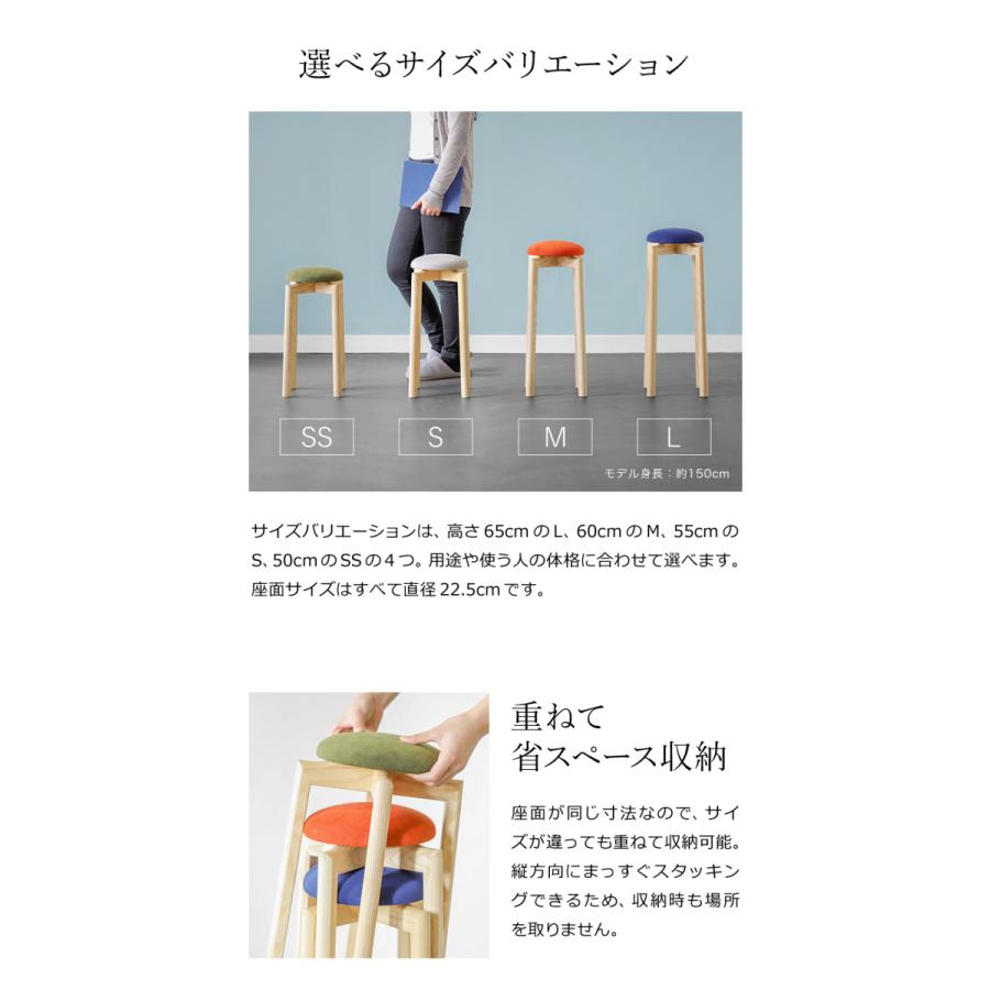 h-concept スツール 椅子 木製 北欧 MUSHROOM Stool 日本製 h-concept スツール 椅子 木製 北欧 MUSHROOM Stool 日本製