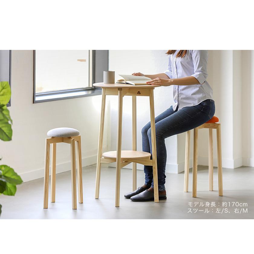 h-concept スツール 椅子 木製 北欧 MUSHROOM Stool 日本製 h-concept スツール 椅子 木製 北欧 MUSHROOM Stool 日本製