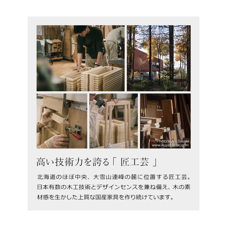 h-concept スツール 椅子 木製 北欧 MUSHROOM Stool 日本製 h-concept スツール 椅子 木製 北欧 MUSHROOM Stool 日本製