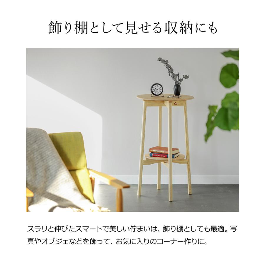 h-concept（アッシュコンセプト） テーブル 家具 円形 机 木製 北欧