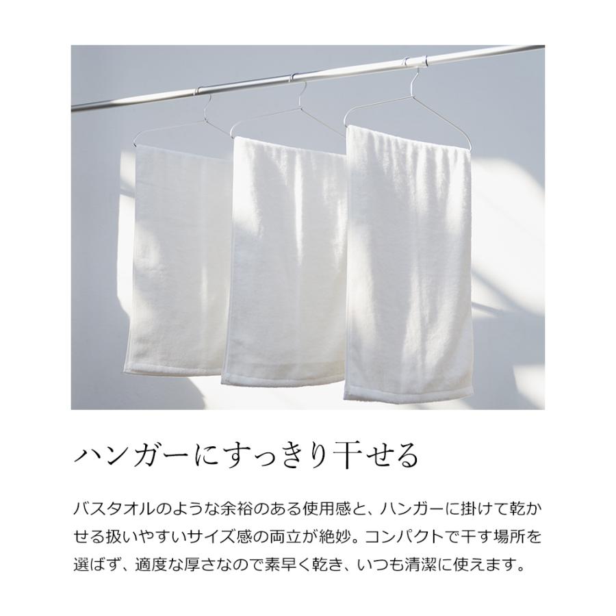 h tag バスタオル ギフトセット ］バスタオル 2枚セット