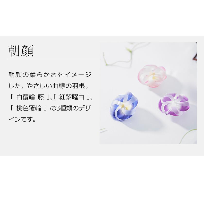 d マグネット 風車 磁石 花 さくら 和風 日本製 3個入り かぜ d マグネット 風車 磁石 花 さくら 和風 日本製 3個入り かぜ