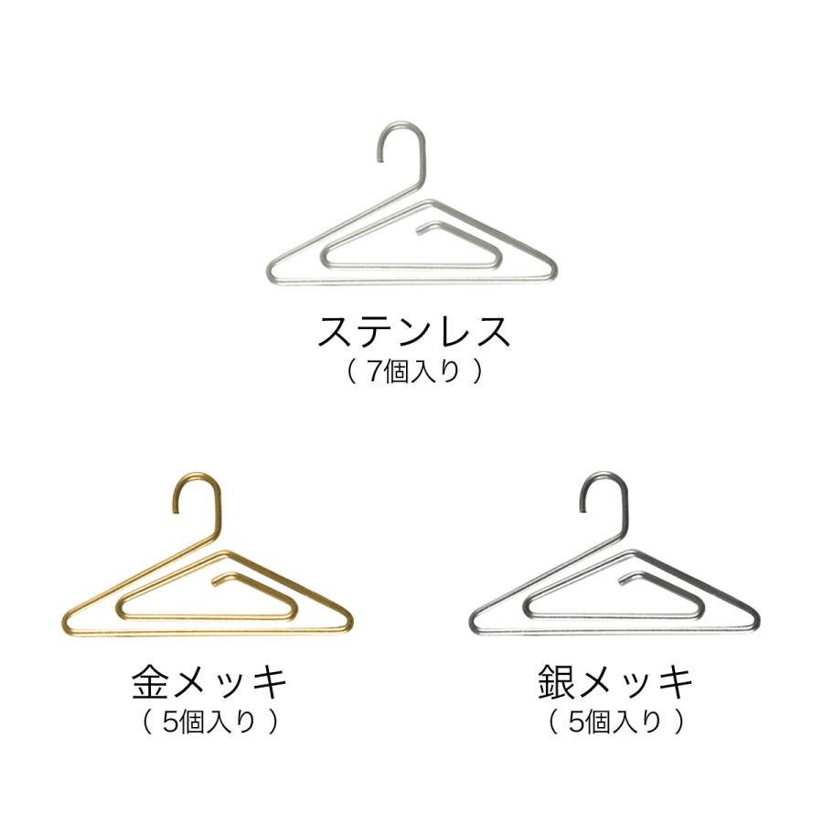 d ［ アッシュコンセプト フォトハンガー ］クリップ フォトクリップ