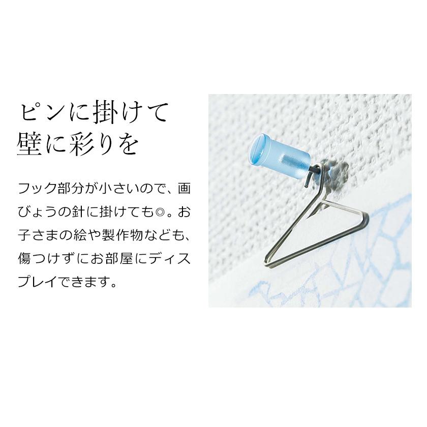 d ［ アッシュコンセプト フォトハンガー ］クリップ フォトクリップ