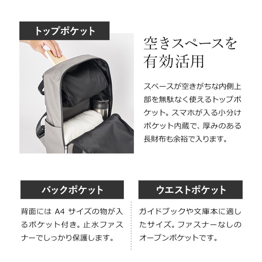 h-concept トートリュック 2WAY 大容量 ノートPC マザーズバッグ h-concept トートリュック 2WAY 大容量 ノートPC マザーズバッグ