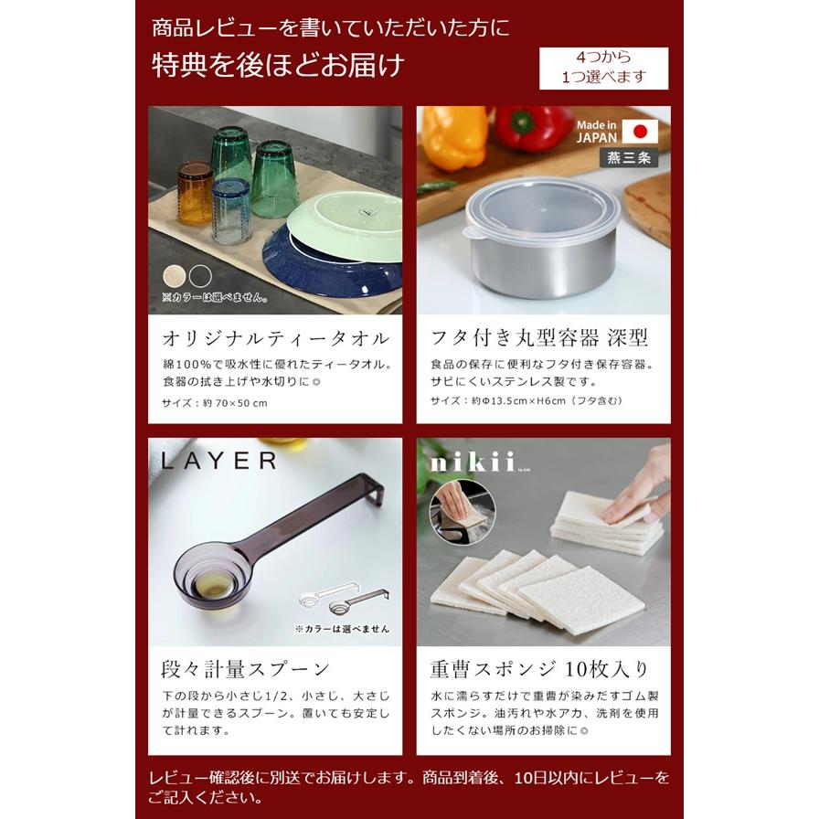 特典付 枕カバー におい対策 ソイル 日本製 珪藻土 抗菌 消臭 加齢臭 防臭 汗 におい 対策 洗える ピロー ケース ピロ まくら カバー ［ soil ピローカバー ］_1