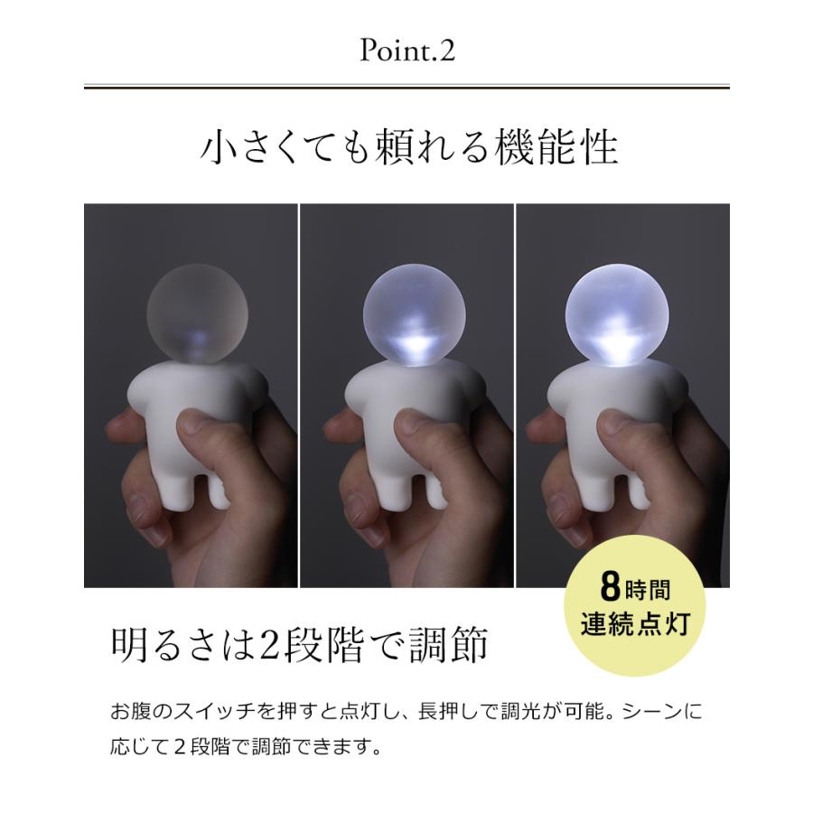 ミニライト 日本製 電池式 LED ナイトライト 懐中電灯 小型 授乳ライト 間接照明 子供部屋 コードレス [ アッシュコンセプト +d