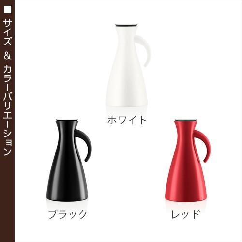 捧呈エバ ソロ デザイン バキュームジャグ 1.0L eva solo 食器、グラス