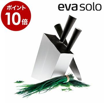 eva solo（エヴァソロ） エバ ソロ デザイン シルバー ( eva solo
