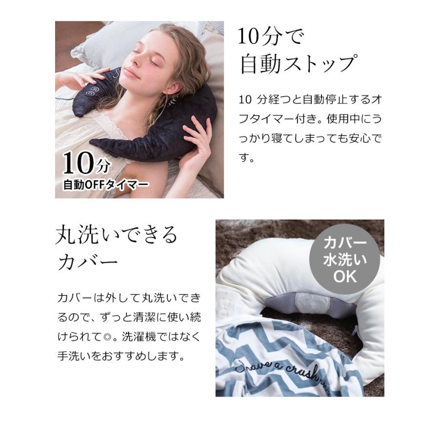 アテックス（ATEX） ルルド マッサージクッション マッサージ 首