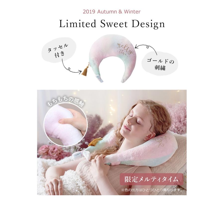 アテックス（ATEX） ルルド マッサージクッション マッサージ 首