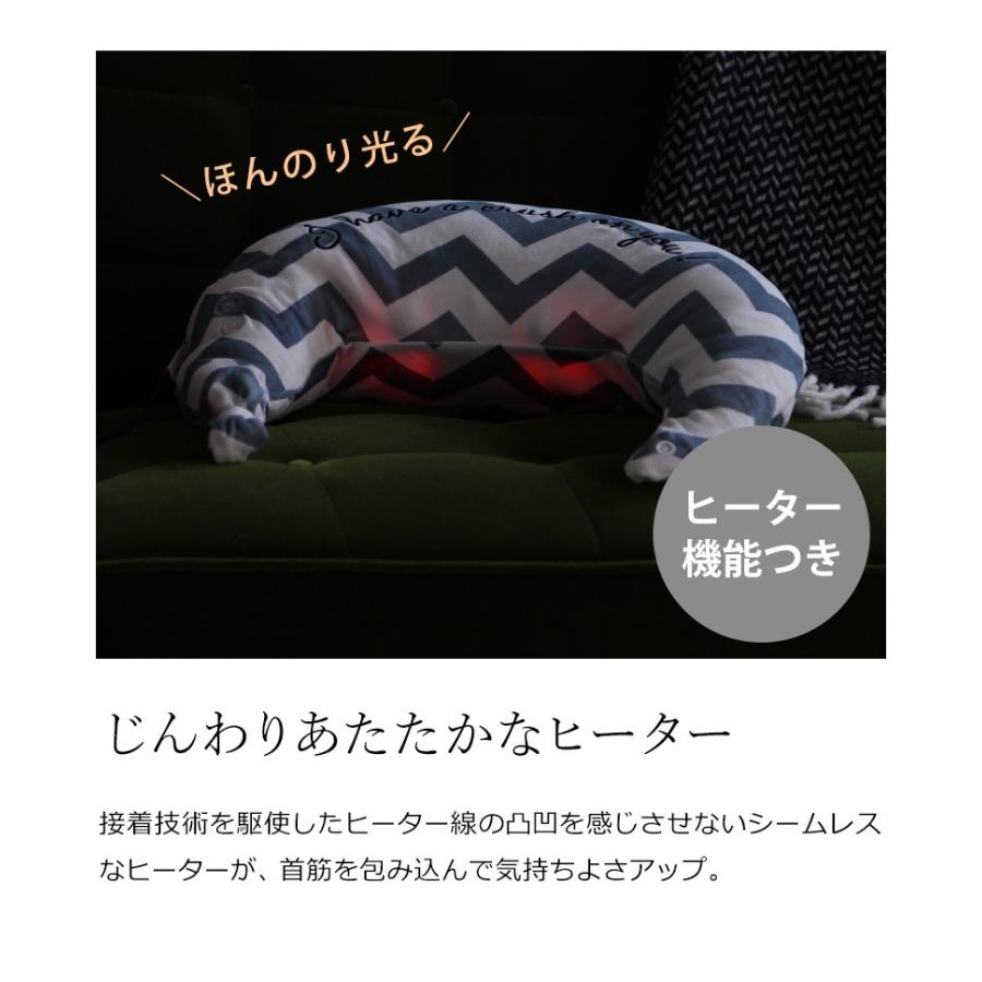 アテックス（ATEX） ルルド マッサージクッション マッサージ 首