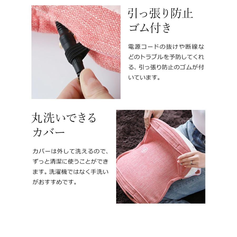 ルルド マッサージクッション 薄型 Lourdes スリム 小型 ルルド マッサージクッション 薄型 Lourdes スリム 小型