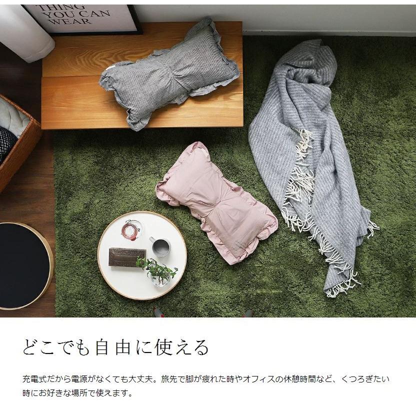 アテックス マッサージクッション ルルド コードレス AX-KCL7600