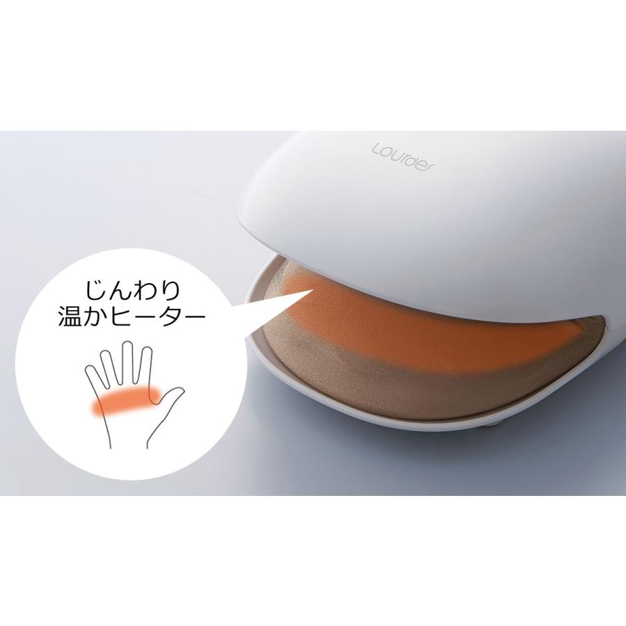 ハンドケア　ルルド　AX-HXL180 ルルド ハンディマッサージ ハンドケア マッサージ機 ヒーター付