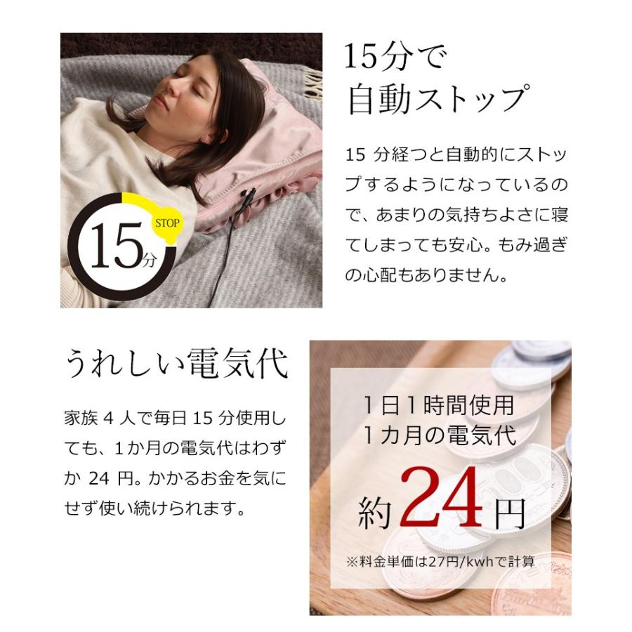 アテックス（ATEX） マッサージ マッサージ機 腰 首 肩こり クッション