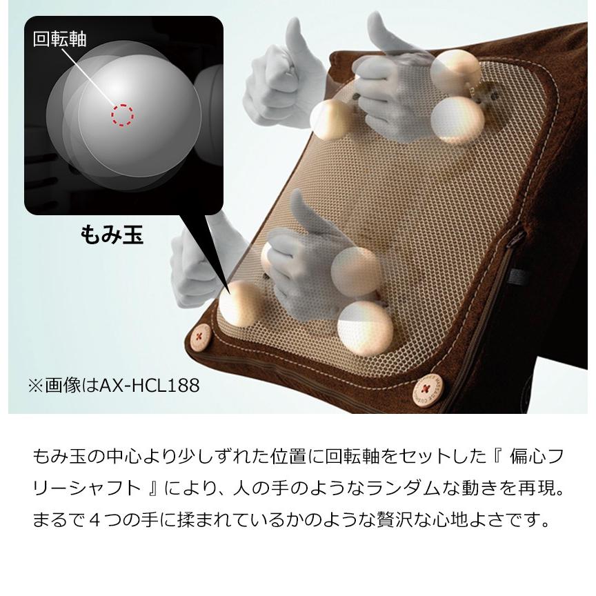 アテックス（ATEX） マッサージ マッサージ機 腰 首 肩こり クッション