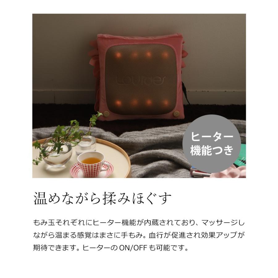 アテックス（ATEX） マッサージ マッサージ機 腰 首 肩こり クッション