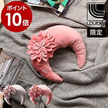 アテックス（ATEX） マッサージ 首 肩こり マッサージ器 マッサージ機