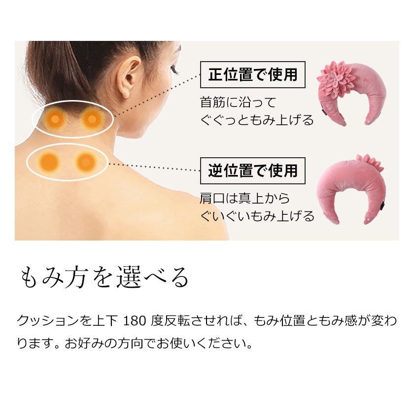 アテックス（ATEX） マッサージ 首 肩こり マッサージ器 マッサージ機