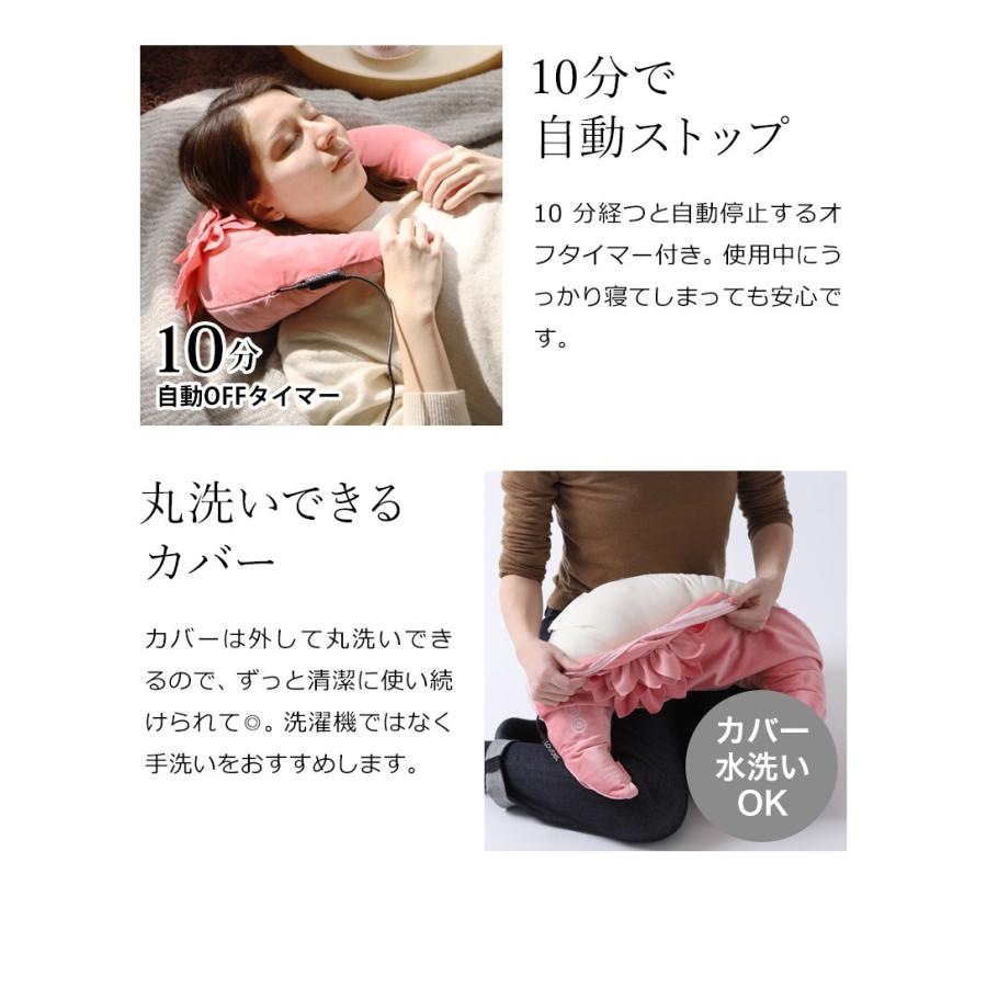 アテックス（ATEX） マッサージ 首 肩こり マッサージ器 マッサージ機