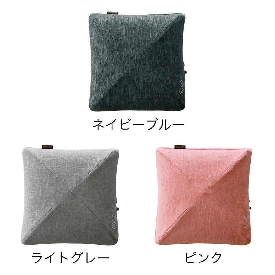 ルルド マッサージクッション マッサージ器 おしゃれ マッサージ機