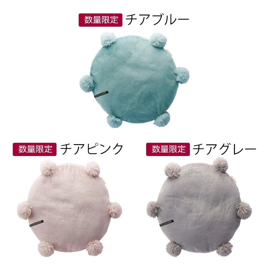 ルルド ホットエリア アテックス ホットカーペット ひざ掛け ヒーター 電気毛布 手軽にさっと敷いて、いつでもぬくぬく「ルルド ホットエリア」発売