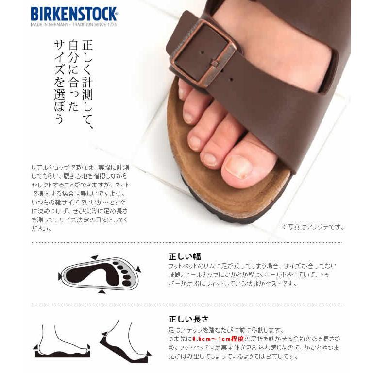 BIRKENSTOCK ビルケンシュトック ダンディー メンズ 幅広 普通幅 BIRKENSTOCK ビルケンシュトック ダンディー メンズ 幅広 普通幅
