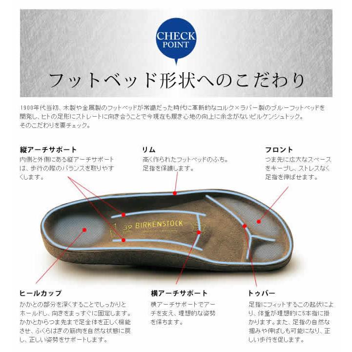 BIRKENSTOCK ビルケンシュトック ダンディー メンズ 幅広 普通幅 BIRKENSTOCK ビルケンシュトック ダンディー メンズ 幅広 普通幅