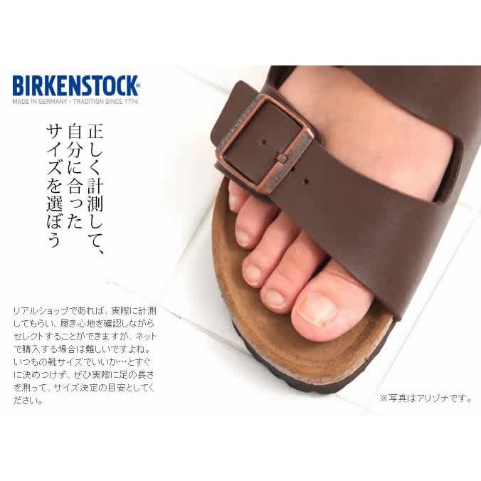 BIRKENSTOCK ビルケンシュトック メイン メンズ 幅広 普通幅 BIRKENSTOCK ビルケンシュトック メイン メンズ 幅広 普通幅