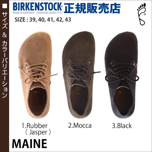 BIRKENSTOCK ビルケンシュトック メイン メンズ 幅広 普通幅 BIRKENSTOCK ビルケンシュトック メイン メンズ 幅広 普通幅