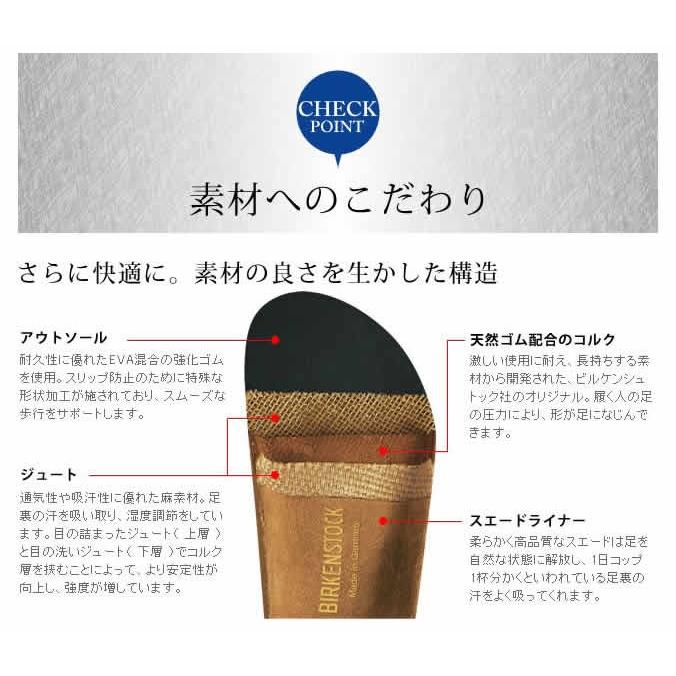 BIRKENSTOCK（ビルケンシュトック） ダンディー レディース 幅狭 厚底