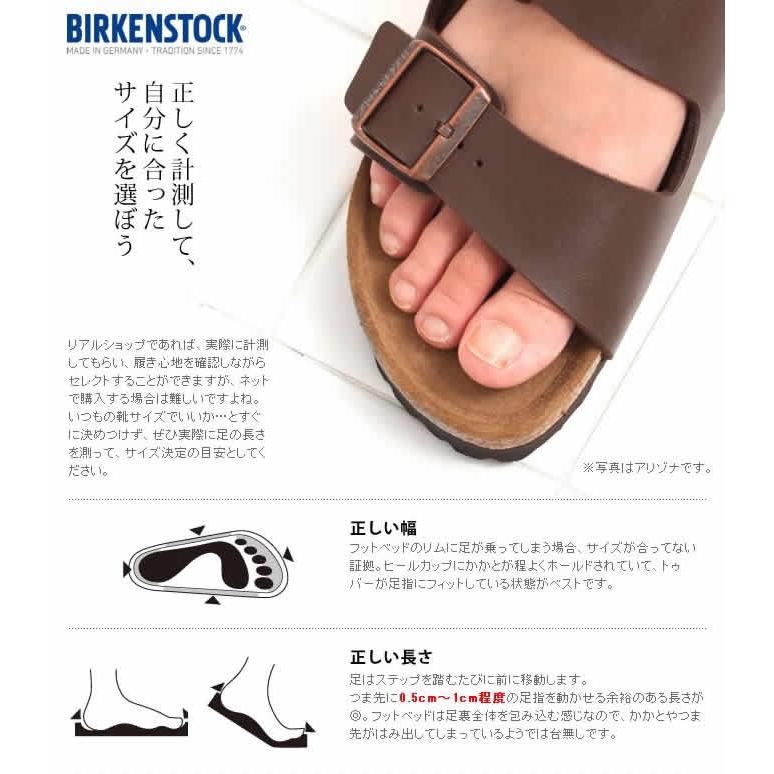 BIRKENSTOCK ビルケンシュトック MONTANA レディース 幅狭 35 BIRKENSTOCK ビルケンシュトック MONTANA レディース 幅狭 35