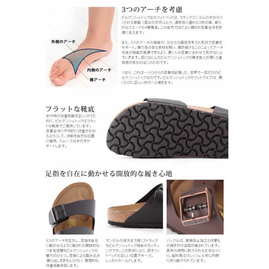 BIRKENSTOCK ビルケンシュトック MONTANA レディース 幅狭 35 BIRKENSTOCK ビルケンシュトック MONTANA レディース 幅狭 35